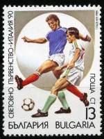 (1989-102) Марка Болгария "Футбол (2)"   ЧМ по футболу 1990 Италия III Θ